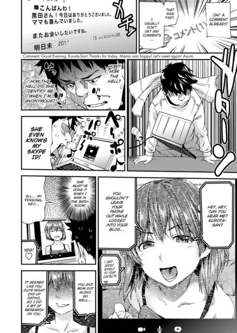 Girls 2 Women Chapter 1 page 7