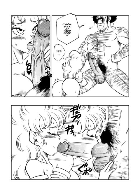 Mr. Satan vs Miss Piiza Chapter 1 page 8