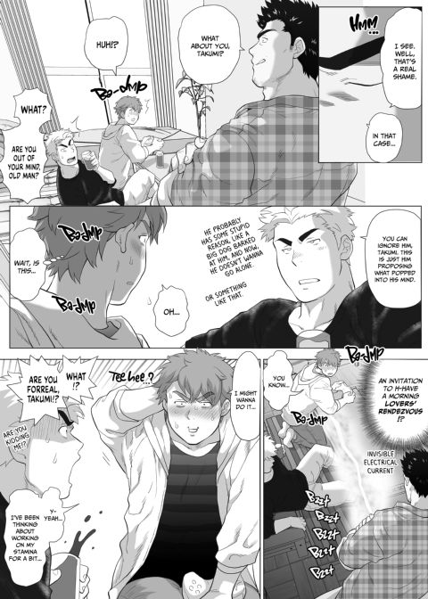My Friend's Dad's a Hunk 10 Chapter 1 page 5