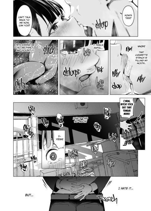 Practical Sex Ed: Study Buddies Chapter 1 page 13