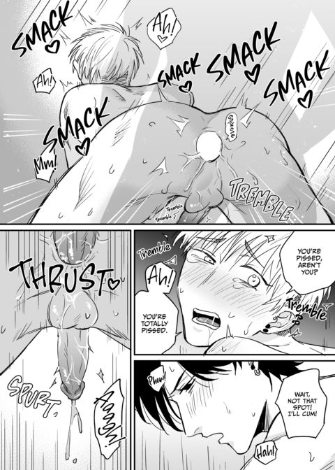 Strange Men Strictly Prohibited Chapter 1 page 19