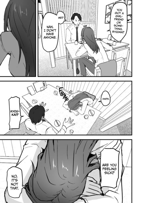 Gloomy on the Streets, Wild in the Sheets Chapter 1 page 20