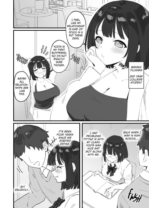 I Would Never Cheat on My Boyfriend Chapter 1 page 3