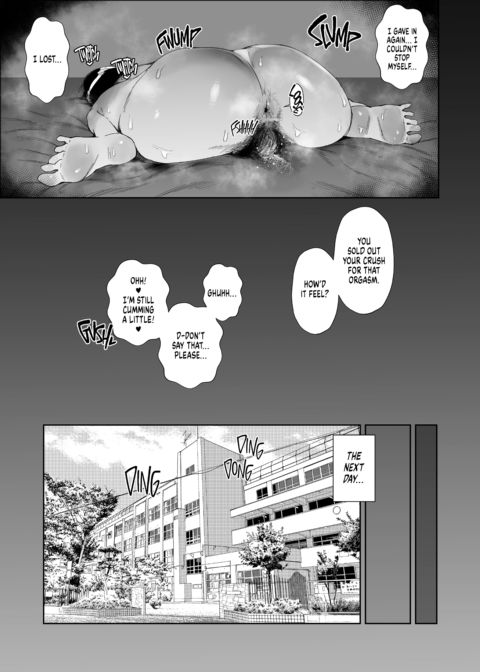 Making Her Break: Fall Chapter 1 page 12