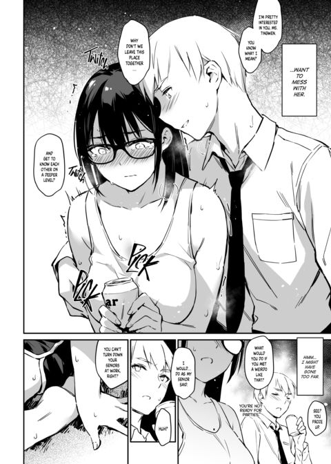 Practicing Social Skills with Introvert Senpai Chapter 1 page 5