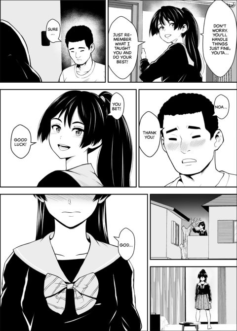 I Was Supposed to Be the Main Character Chapter 1 page 38