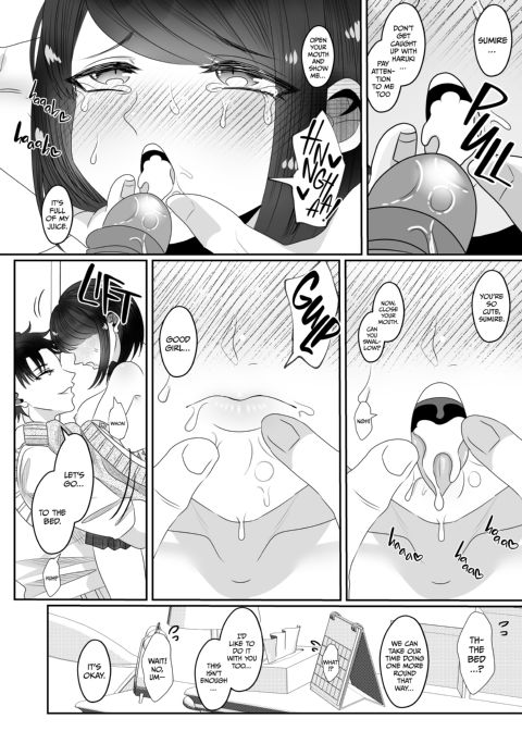 Twin Brothers Obsessed with their Childhood Friend Chapter 1 page 19