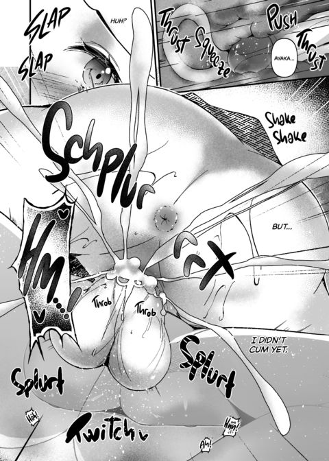 Bad Ending Massage Chapter 1 page 16