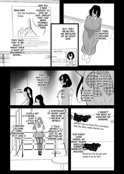 Shacking Up With My Oshi Chapter 1 page 55
