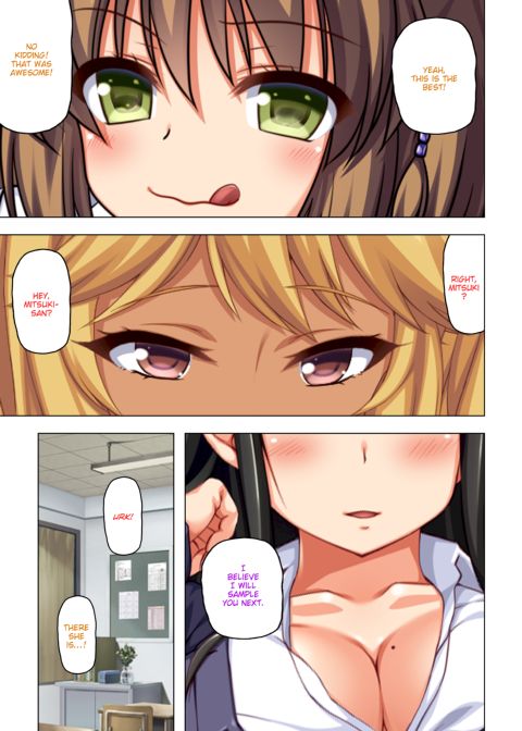 Exploited by My Slutty Students Chapter 1 page 27