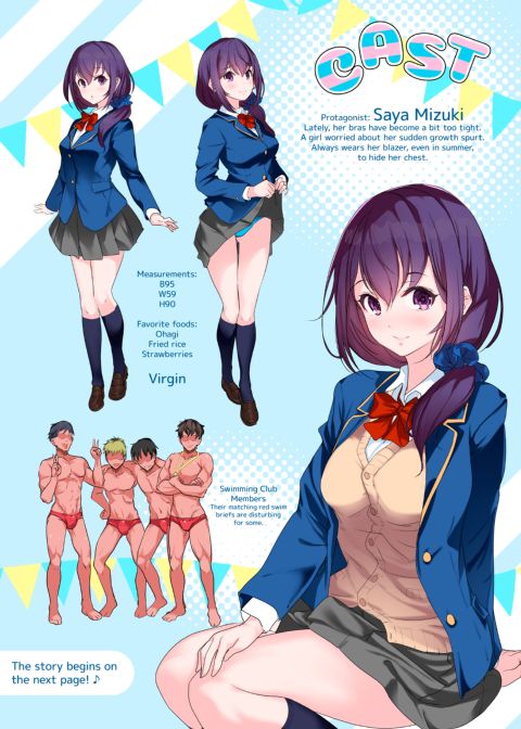 The Problem with Being a Busty Swimmer Chapter 1 page 4