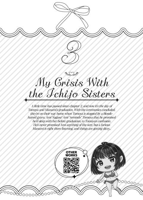 My Life With the Ichijo Sisters Chapter 1 page 87