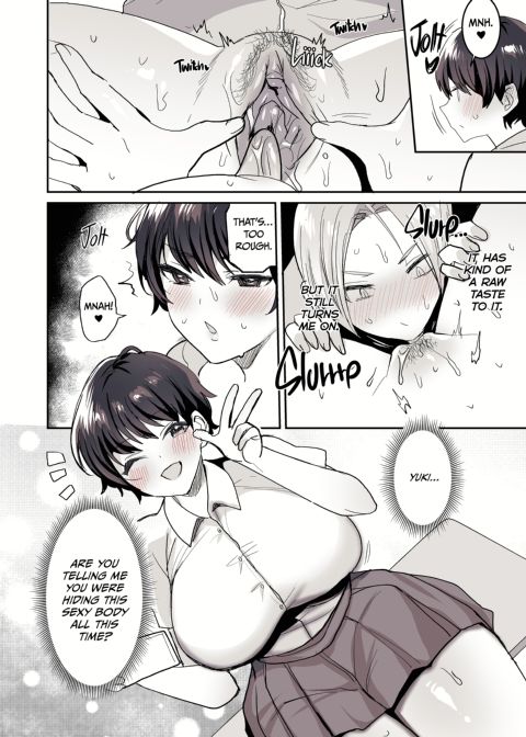 Good Fucking Friends Chapter 1 page 17