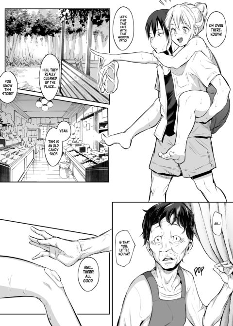 The Oharami Maiden 2 Chapter 1 page 145