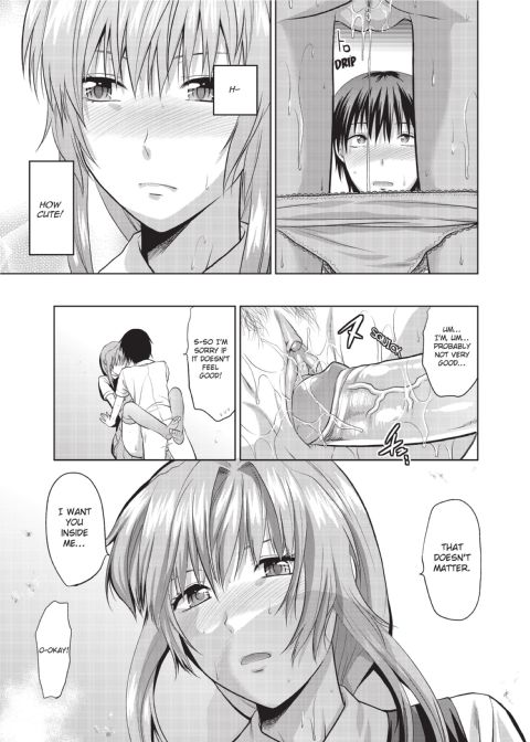 One Kore - Sweet Sister Selection Chapter 1 page 104