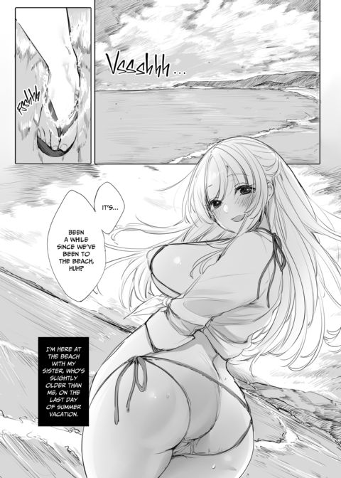 Dreamboat in Bed 2: A Beach Date Chapter 1 page 4