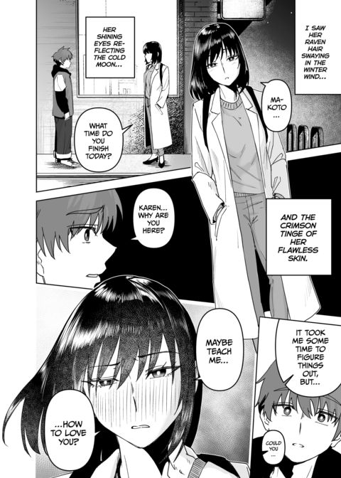 One Unforgettable Night Chapter 1 page 34