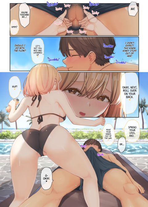 My Sister Brought a Friend Over 6 Chapter 1 page 58