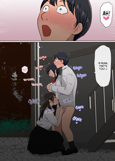Instapussy 2 Chapter 1 page 168