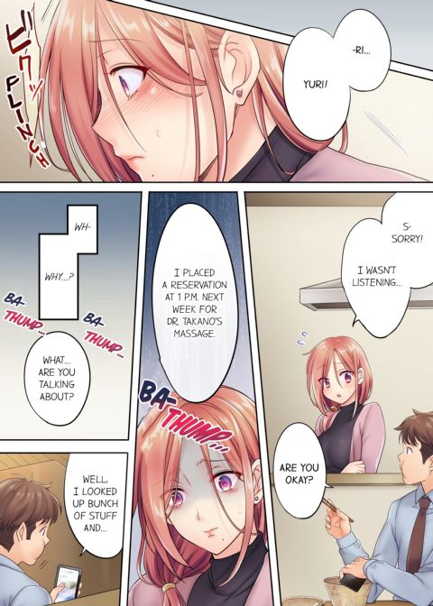 I Can't Resist His Massage! Cheating in Front of My Husband's Eyes Volume 2 Chapter 1 page 24