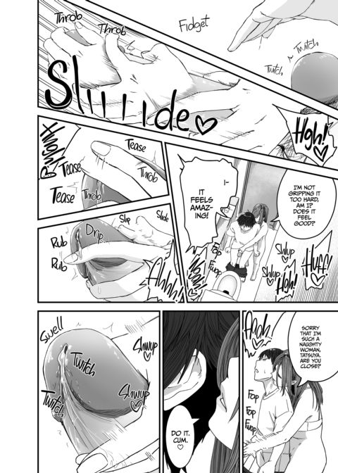 Mrs. Ayakawa's Domestic Affair Chapter 1 page 17