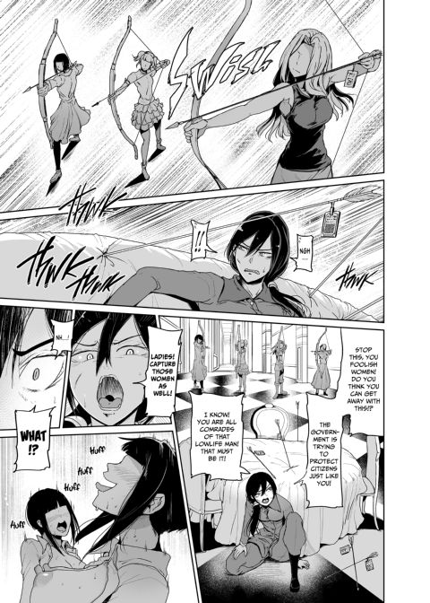 My Lady Dreams of Becoming a Fuck Toy: 10th Hole Chapter 1 page 2
