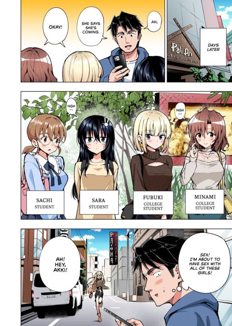 Sugar Baby Diaries: Full Cast Chapter 1 page 433