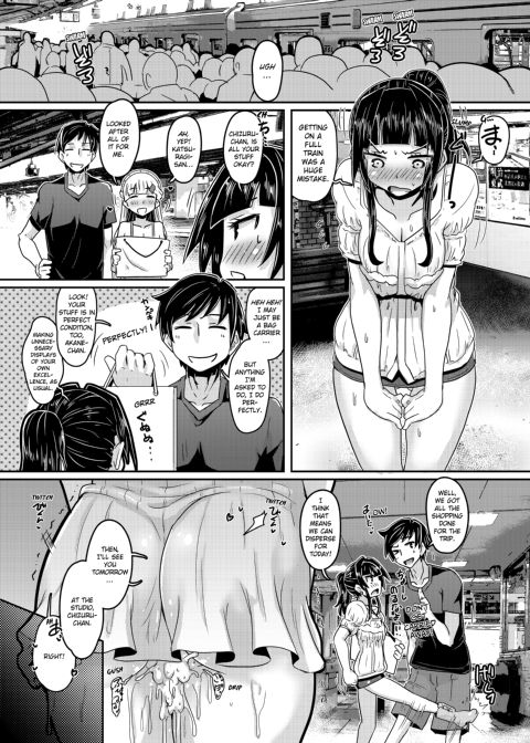 Lubed Up Fitness ~ Arousing College Girl Workout Chapter 1 page 166