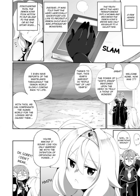 A Hero's Revenge, Ends Up As The Demon King's Wife. Chapter 1 page 37