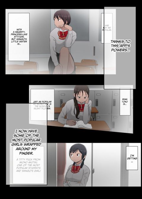 Instapussy 4 Chapter 1 page 8