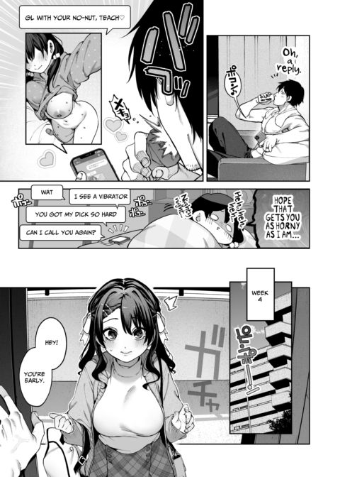 Mr. Hattori Doesn't Need a Girlfriend Cont'd! ~we're finally alone, so can I fuck your brains out?~ Chapter 1 page 21