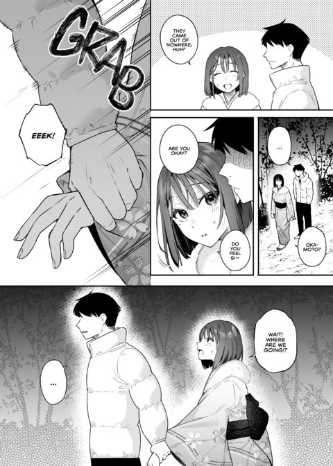 Turn Her On 2 Chapter 1 page 11
