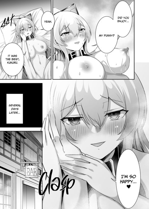 The Exiled Tamer’s NTR Revenge 4 Chapter 1 page 28