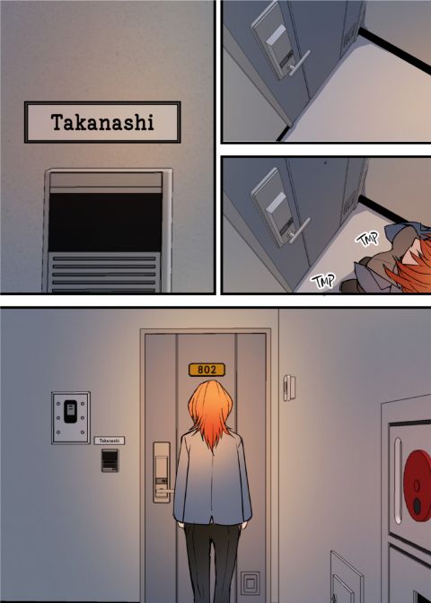 The Depths of Passion 3: The Threesome Chapter 1 page 14