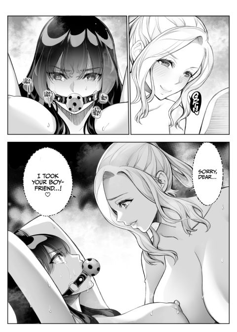 Tearing Down Her Walls (NTR) 5 Chapter 1 page 24