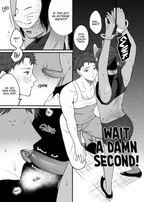 The Second Prince's Top Secret First Time Chapter 1 page 14