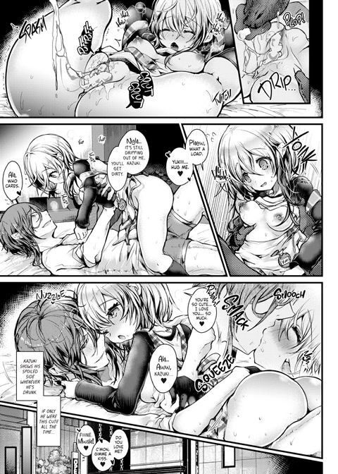 Weekend Sex Chapter 1 page 42