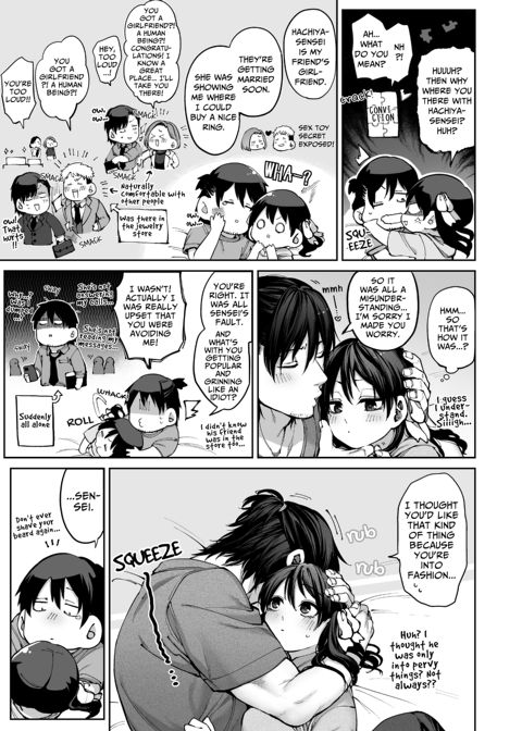 Mr. Hattori Doesn't Need A Girlfriend! ~he said love was a hassle, but his love is just too heavy~ Chapter 1 page 105