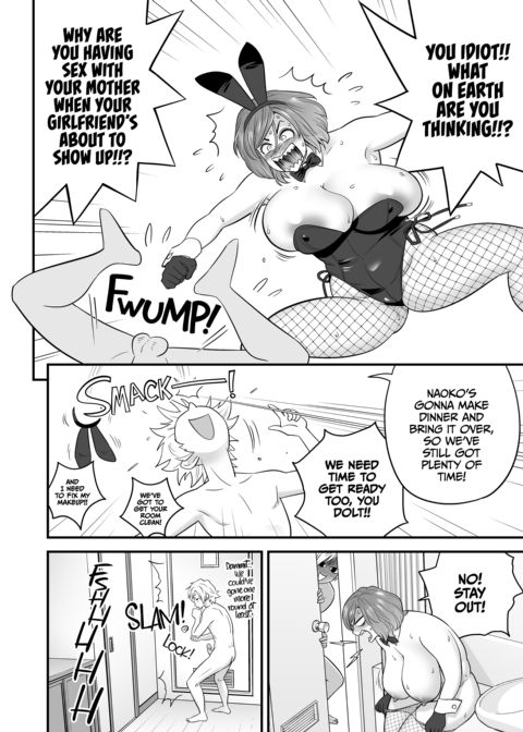 Mother Knows Best 3: Mom vs Girlfriend Chapter 1 page 11