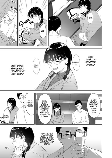 Like a Doujin: Sex with My Otaku Friend 1 Chapter 1 page 6