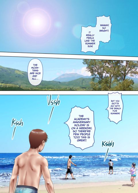 A Wet MILF: The Locals' Turn Chapter 1 page 6