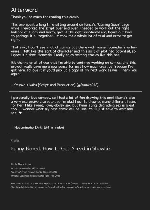 Funny Boned: How to Get Ahead in Showbiz Chapter 1 page 75