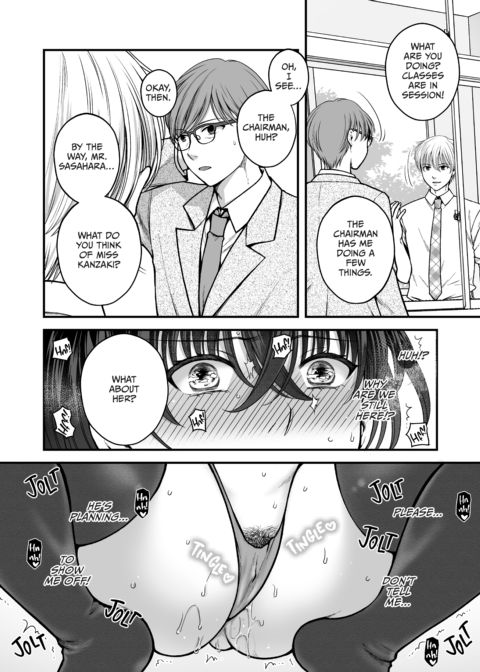 Teaching the Teacher Her Place Chapter 1 page 41