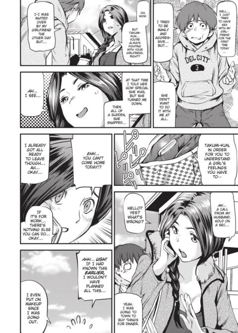 Girls 2 Women Chapter 1 page 177