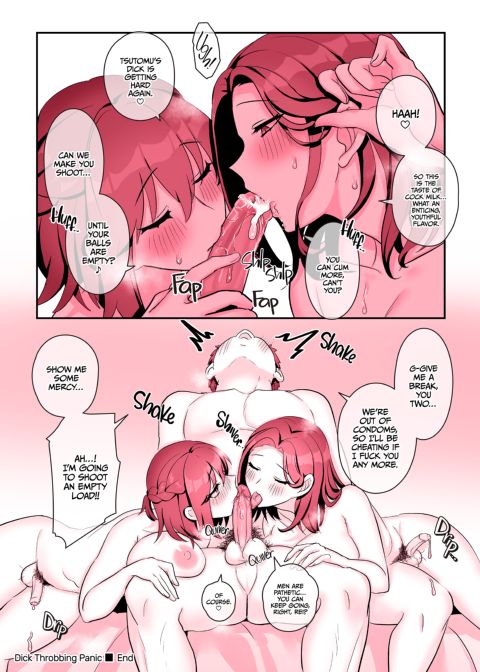 Futanari Maid Panic Chapter 1 page 55
