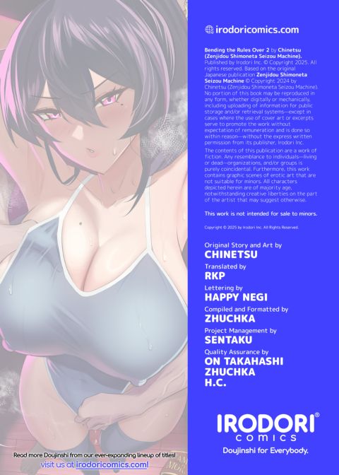 Bending the Rules Over 2 Chapter 1 page 79