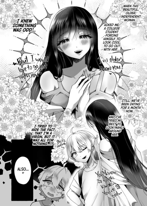 NEW How I Became My Girlfriend's Dog Chapter 1 page 6