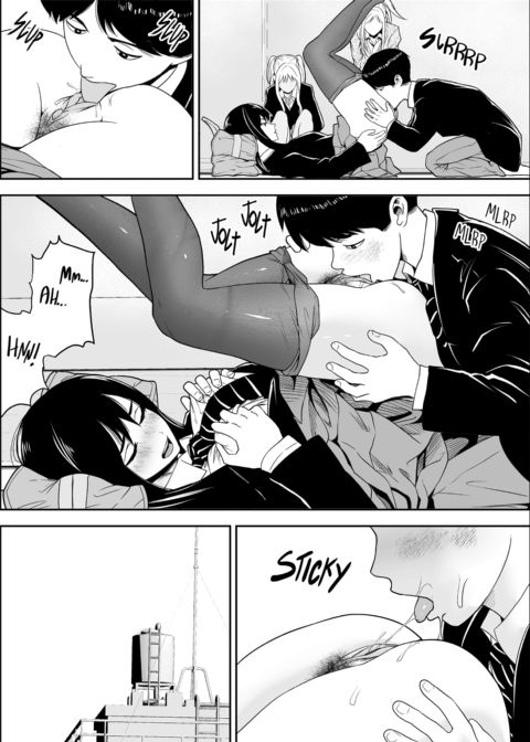 My Rooftop Harem Chapter 1 page 32