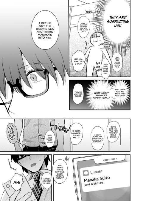 Let's Have Sex Like in a Porn Novel Chapter 1 page 38