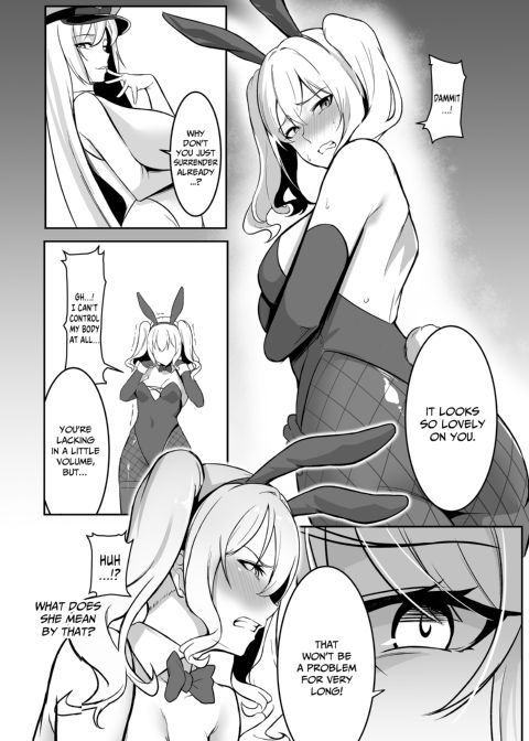 Gender Bending Training Facility Chapter 1 page 34